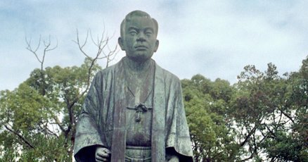 江藤新平」の人気タグ記事一覧｜note ――つくる、つながる、と