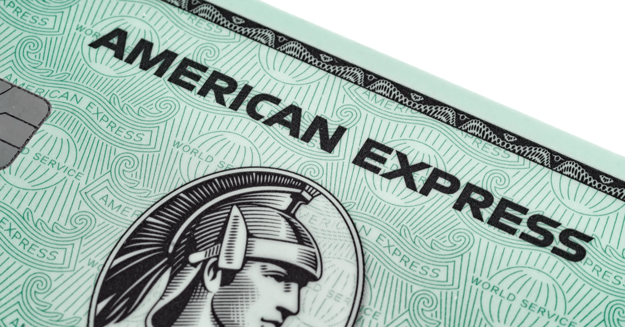 アメリカン・エキスプレス、クレジットカードや通信社の不正販売