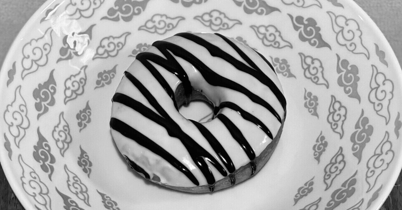 穴ではなくドーナツに目を向ける｜四四田 鹿辰(ヨシダ ナレシカ)