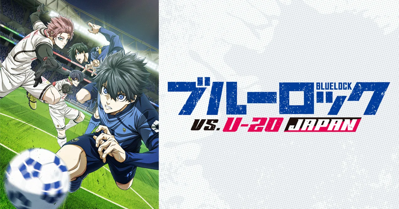エゴイスト達による自分自身の強さの証明を日本中に魅せろ！TVアニメ