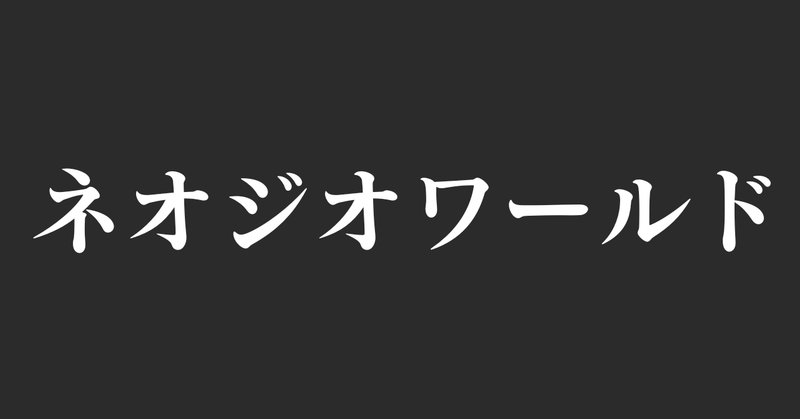 検査・検査値早引き事典 検査の意味と基準値がひと目でわかる