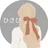 ひさぴさん