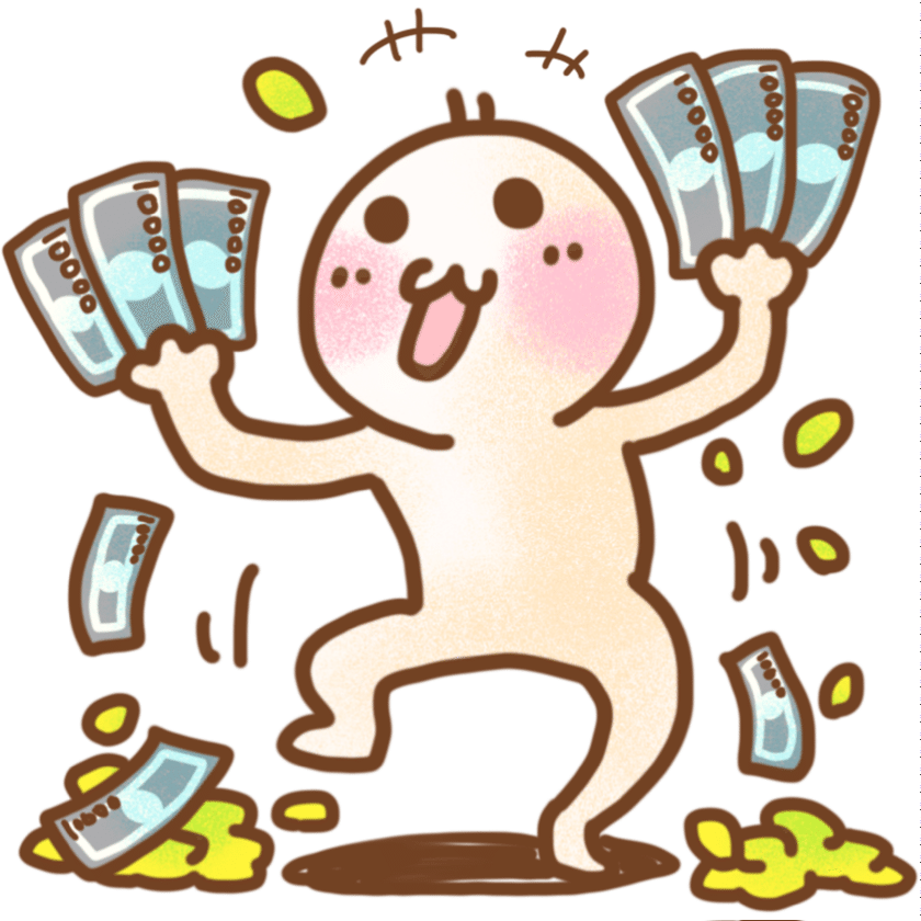 お金持ちになるために買ってはいけない3つのもの｜ゆー 