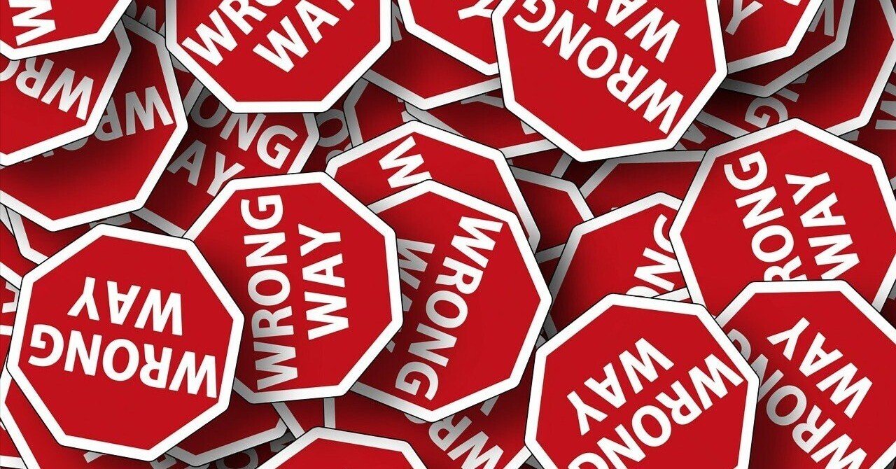 鹿児島銀行と肥後銀行にて情報漏洩事故が発生したと公表、原因は昨年の保険グループによる情報漏洩と関連｜Y.Takahashi