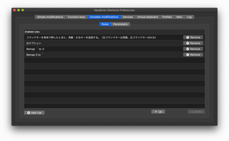 Mac 買ったら必ず入れる ユーティリティ系アプリ 宮澤聖二 Onthehead Note Mac 買ったら必ず入れる ユーティリティ系アプリ 宮澤聖二 Onthehead Note