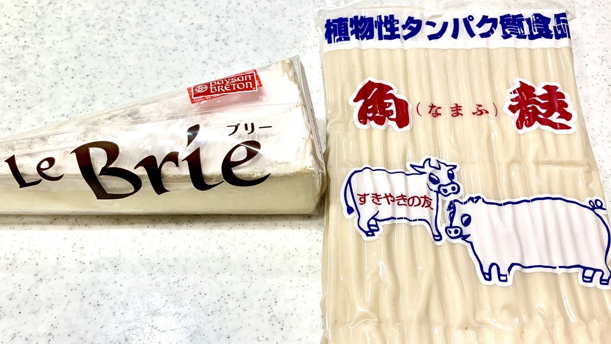ショタブリチラ 