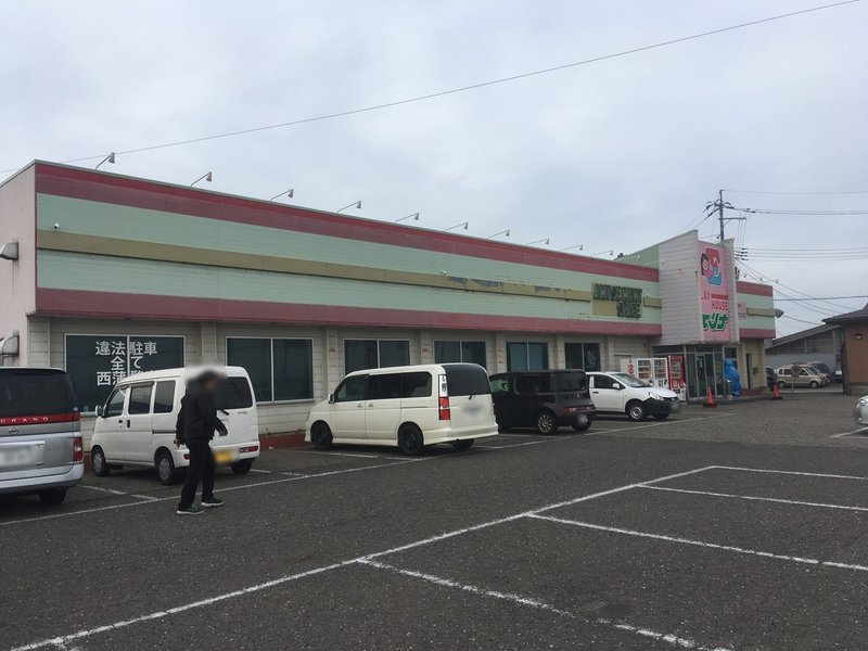 匂いが違う 雰囲気が違う 新潟県新潟市 プレイハウス エリナ 音ゲーの聖地 かさはらまこと Note