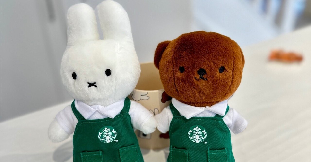 【Starbucks miffy】スタバ　ミッフィ　シンガポール9点セット シンガポール🇸🇬スタバ限定！ミッフィーグッズGET!｜トレバン怜子