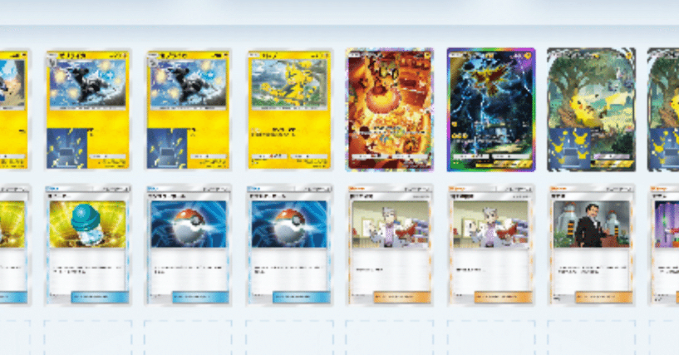 0942673db0fdc363c7271ac1d9eb35