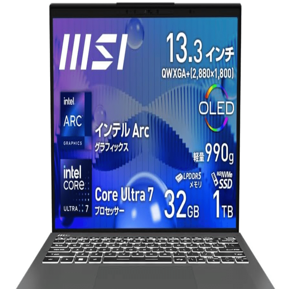 MSI Prestige 13AI Evo レビュー｜超軽量990gで最新CoreUltra搭載