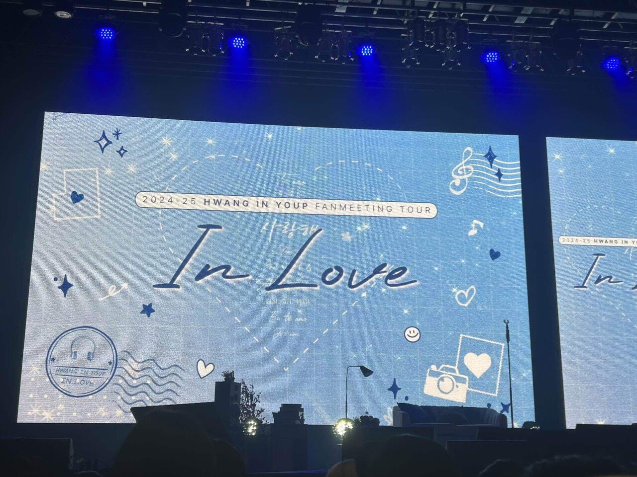 HWANG IN YOUP FANMEETING TOUR 〈IN LOVE〉IN JAPAN』 夜公演