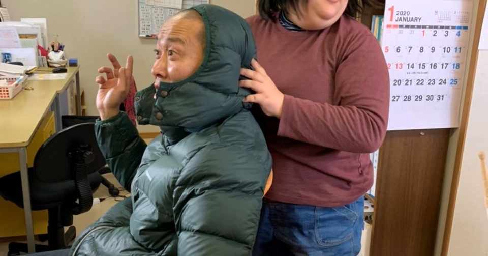 宇宙の平和のために君ができること 3 ひかりやがって Note