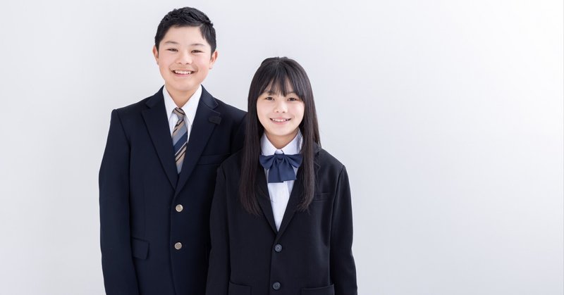 中学受験】小6、灘猛特訓前期｜ぽりぽり医