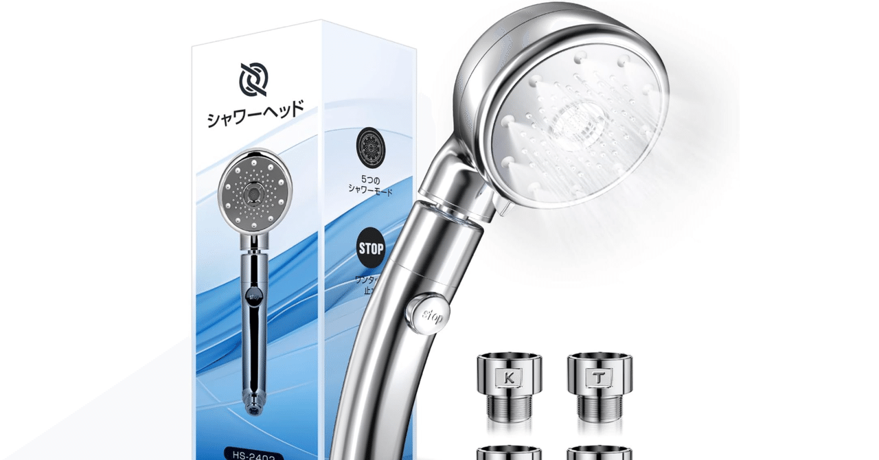 Amazon.co.jp: Greneo マイクロナノバブル シャワーヘッド