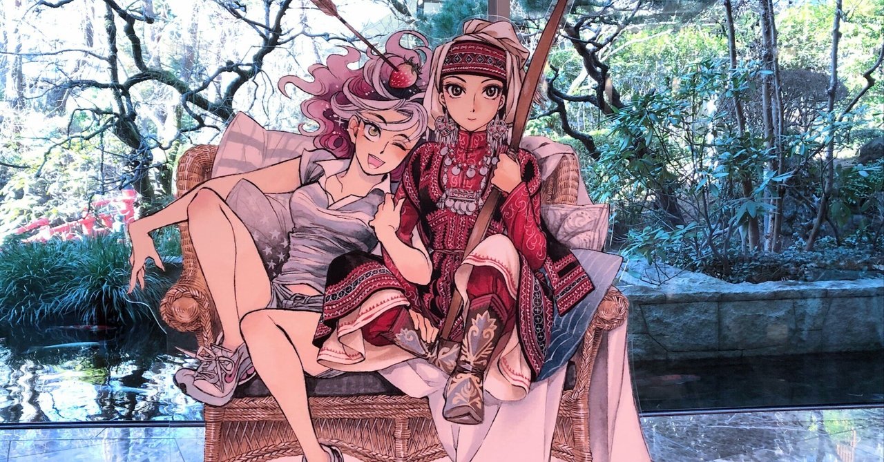 森薫と入江亜季展」 生原稿に大満足。｜ういうい