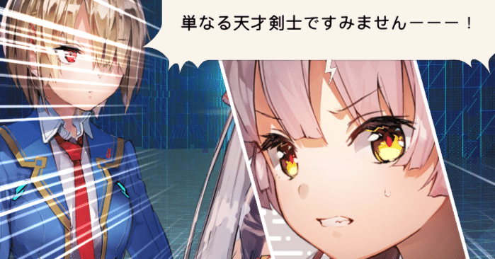 希求と渇仰 小笠原 緋雨　sp サイン　ヘブバン psa10 ヴァイスシュヴァルツ ヘブバン 希求と渇仰 小笠原緋雨 - メルカリ