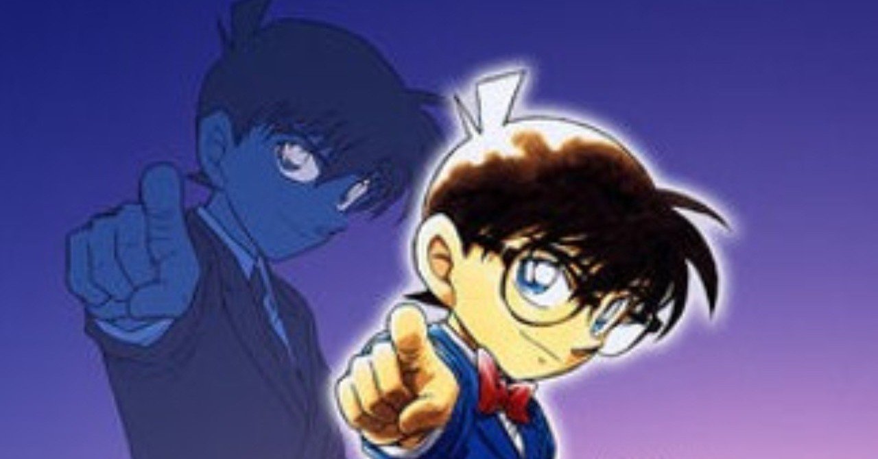 見た目は大人 中身は子供 takashi suda かんた note