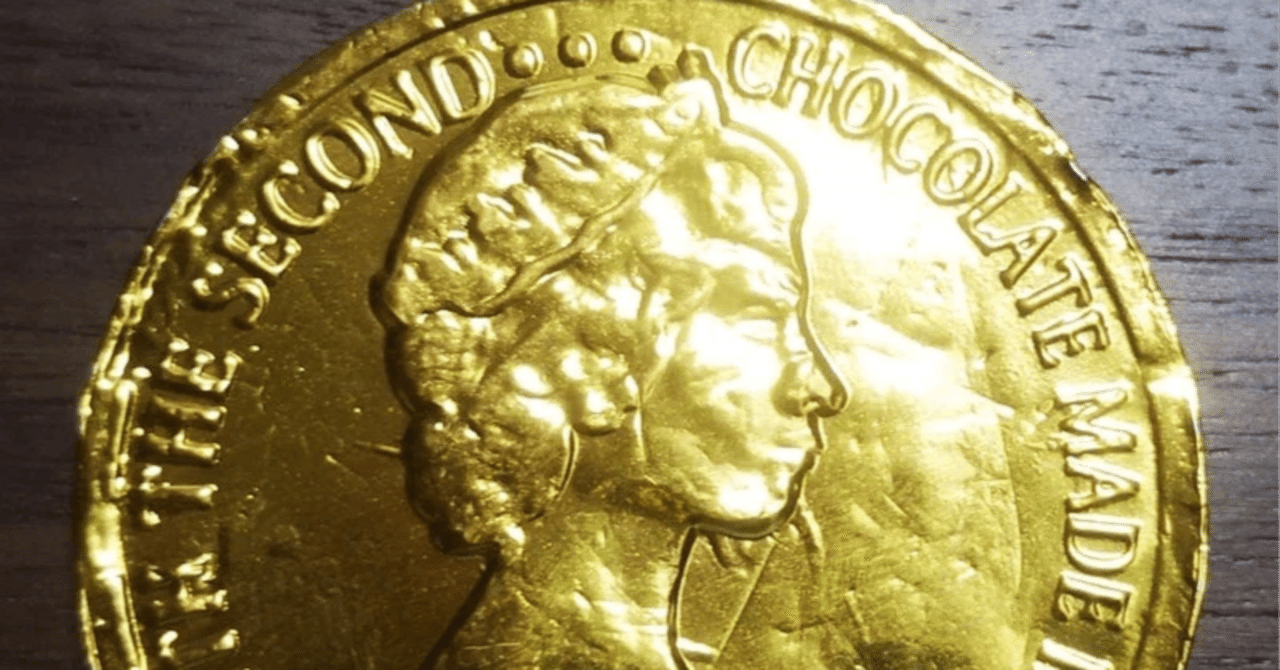 コインチョコの謎解き｜旅空海美