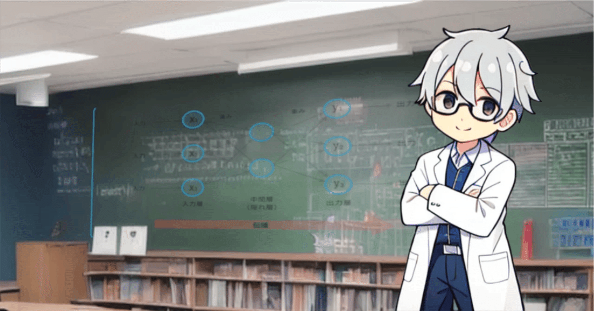 2025年1月版】商用利用可能なアニメ系XLモデル｜れん