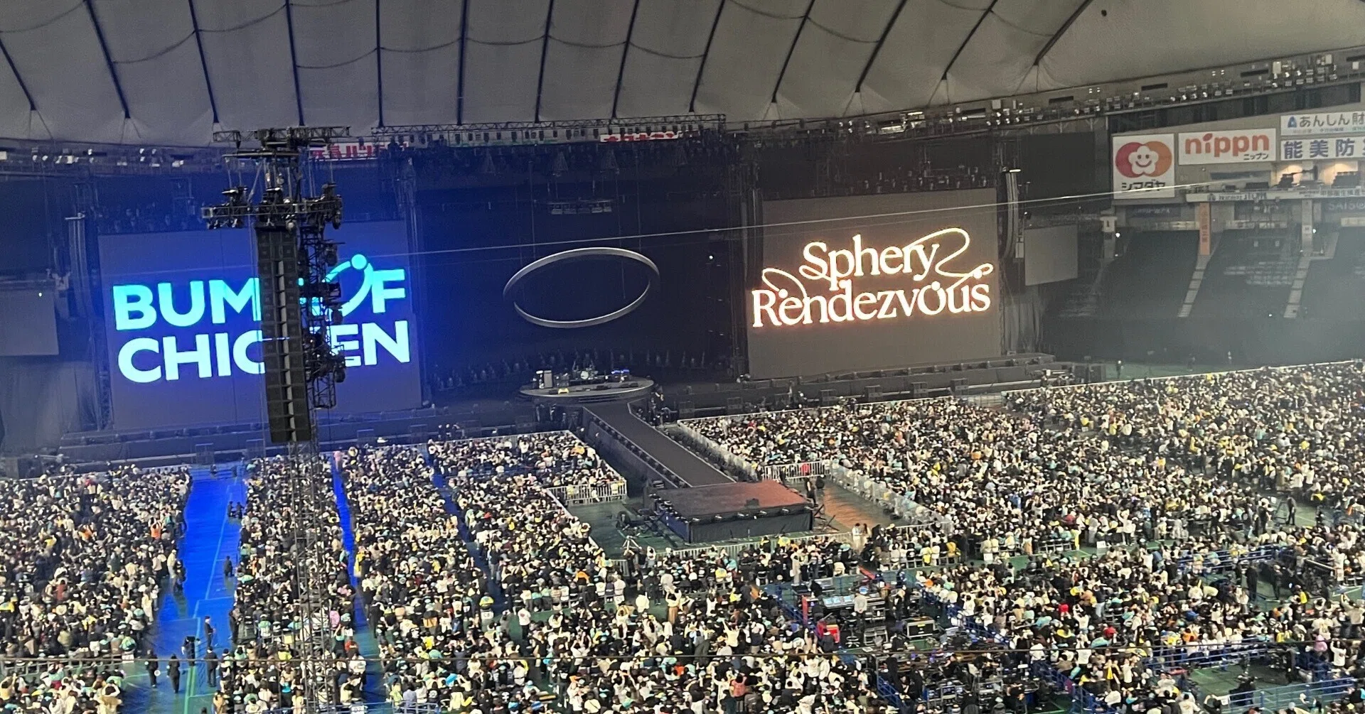ライブレポ】BUMP OF CHICKEN Sphery Rendezvous 東京ドームDay1｜たくや