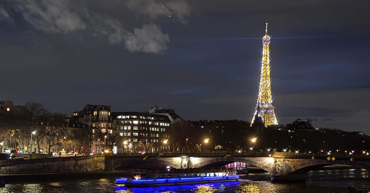 大変だったけど楽しかったフランス旅行｜Erika