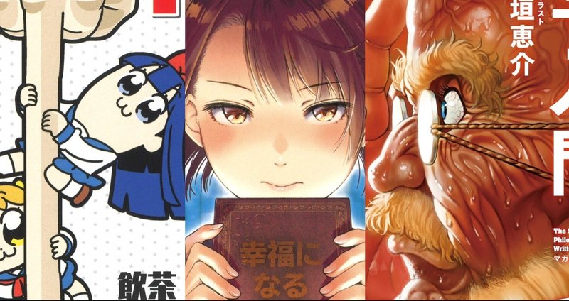 【新品・未使用】ドラえもん50周年記念　モニタースタンド　台湾セブンイレブン限定 ドラえもん 愛蔵版 新品·未使用]ドラえもん50周年記念 モニター