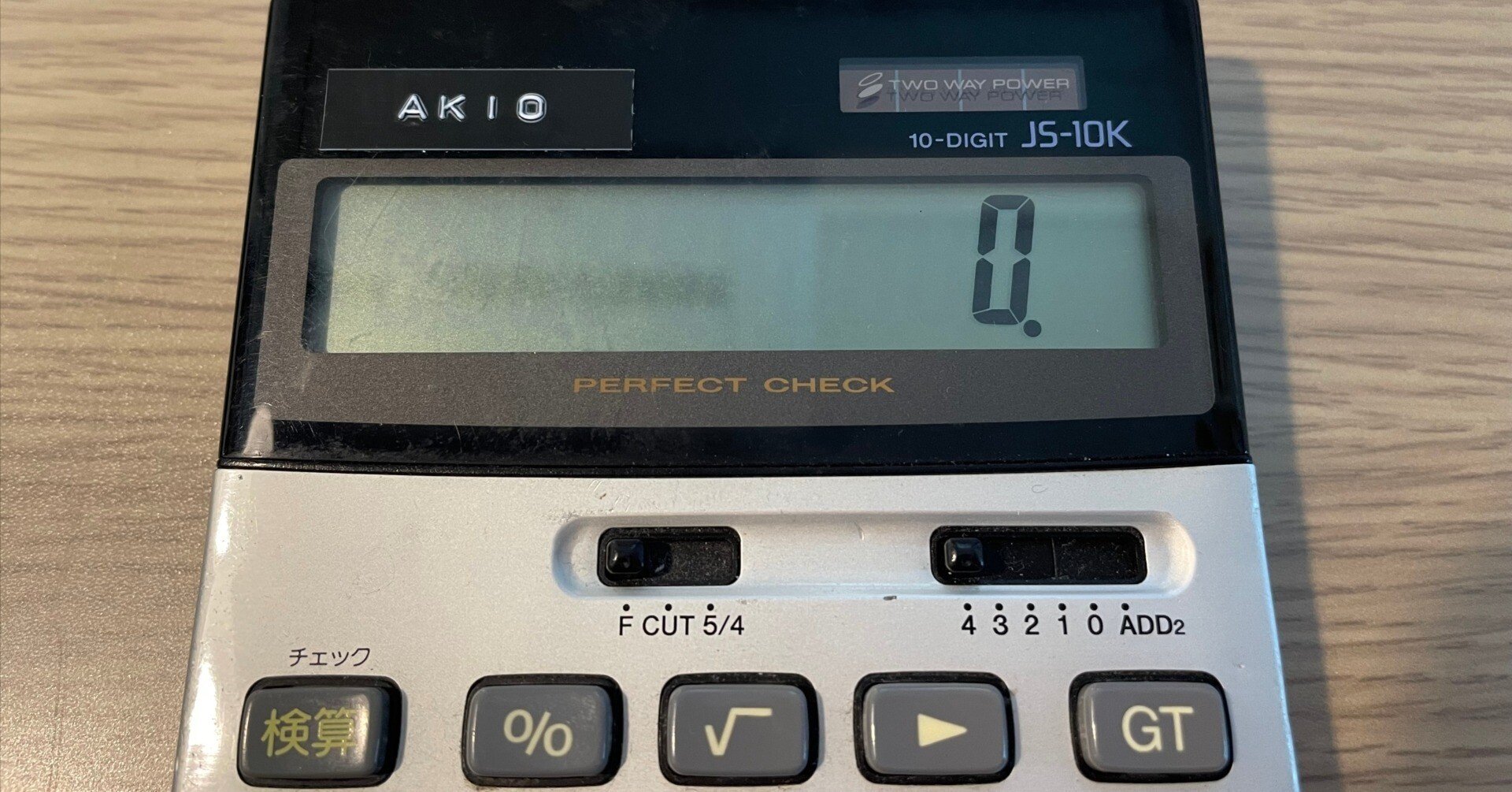 0602　CASIO 電卓 10桁  JS-10  太陽電池 CASIO - CASIO 電卓 JS-10L 太陽電池 10桁 日本製の通販 by