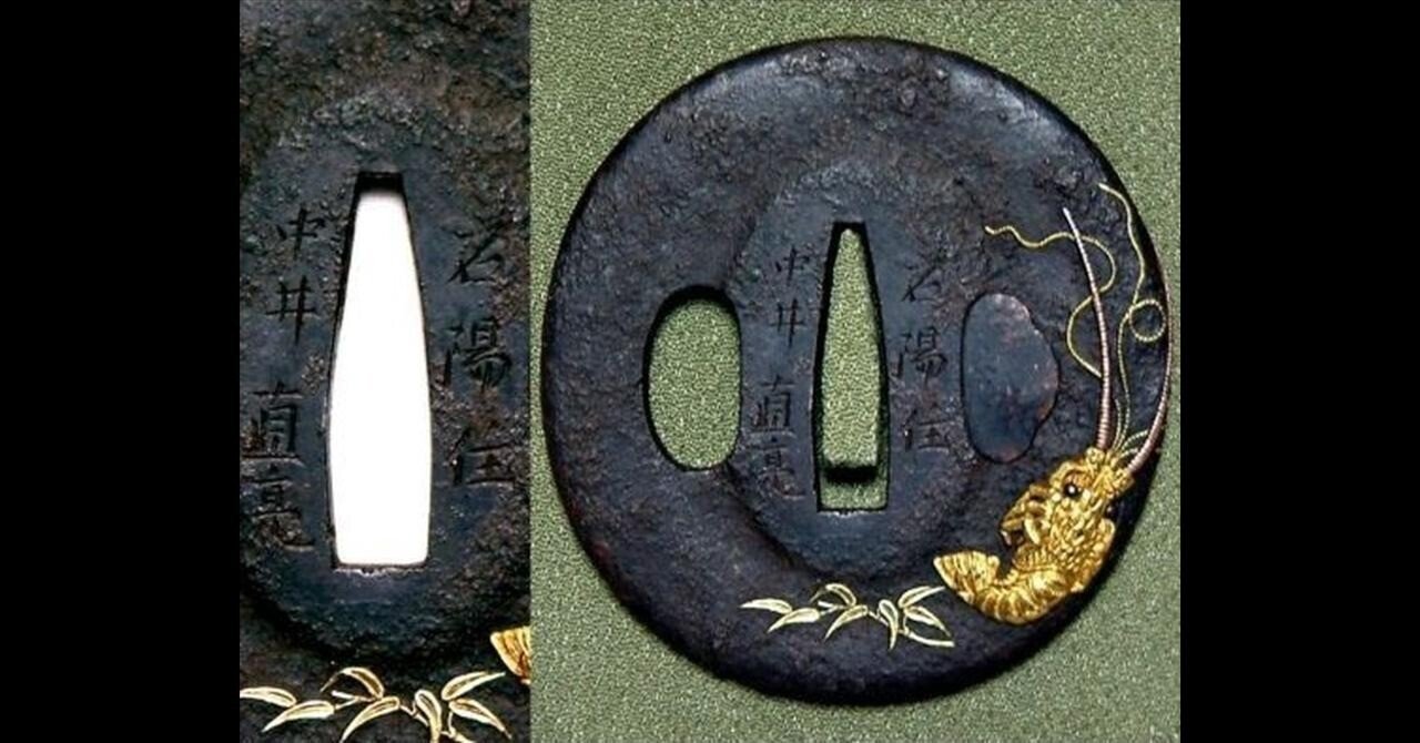 時代物 旧家整理品 古玩 古典的な玉石彫刻,円盤工艺品 [57] 櫻金蒔絵 文箱 高級工芸品 時代物 蒔絵作品 小箱 蓋物 莨箱 骨董