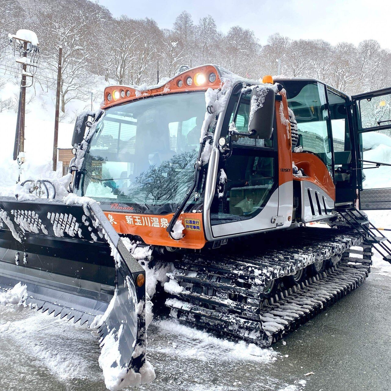 ゆるり新玉川温泉(秋田県仙北市)@新玉川温泉を遊び倒す｜ranko9632