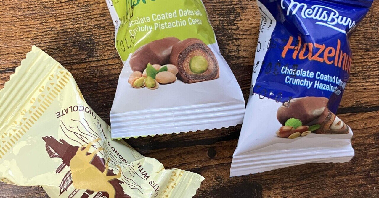 【信頼】 ドバイのデーツチョコが美味しかった。｜白とりゅふ 菓子
