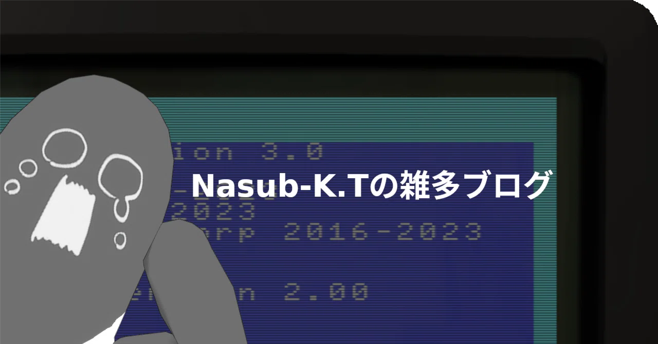 Ubuntu 24.04.1 LTSにz88dkをインストールしてみた｜Nasubi-K.T