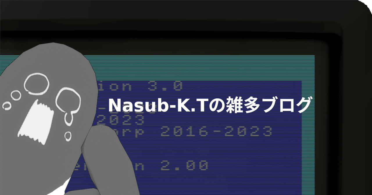Ubuntu 24.04.1 LTSにz88dkをインストールしてみた｜Nasubi-K.T