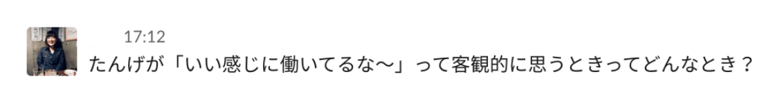 スクリーンショット 2019-12-20 15.03.31