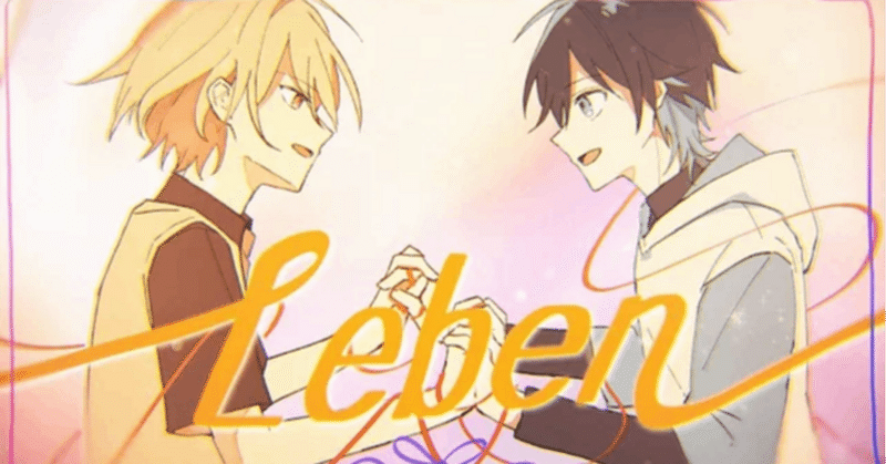 そまくん - 2025-01｜しいな💛｜note