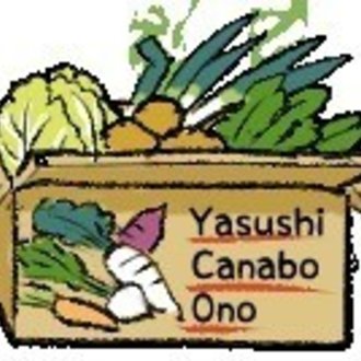 Yasushi Canabo Ono