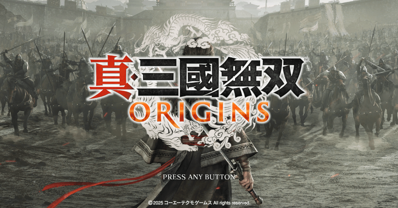 Amazon.co.jp: 三国無双 PS シュリンク破れあり : おもちゃ