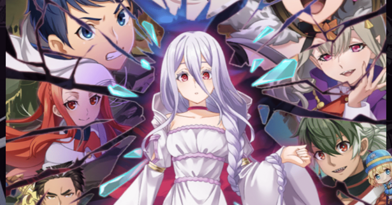 蜘蛛ですが、なにか? 迷宮の支配者 プレイヤーレベル105｜夏宏