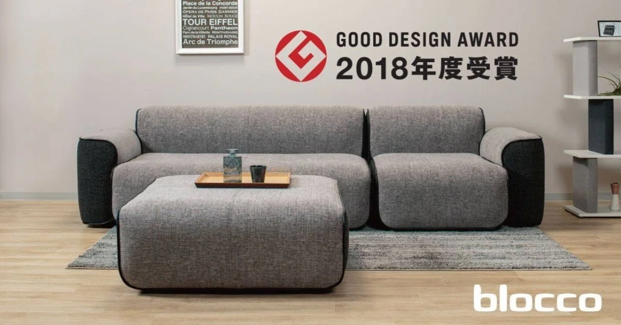 デザイン・開発チーム対談「2018年度グッドデザイン賞」受賞を振り返る