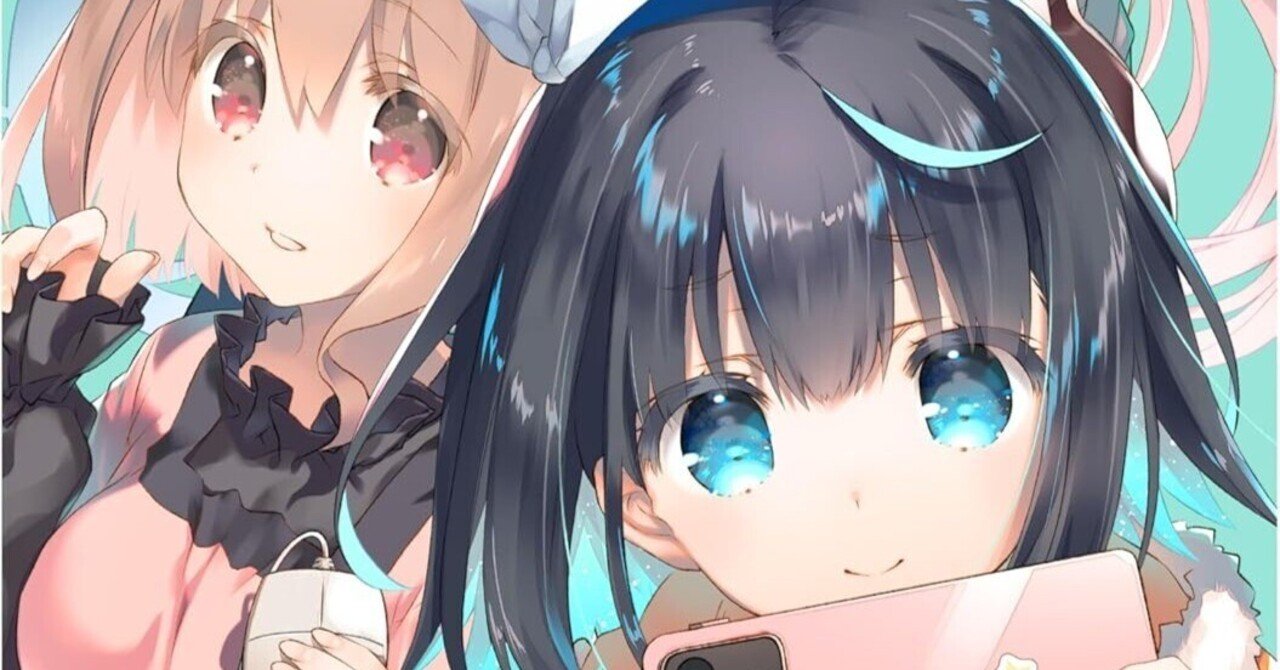 16bitセンセーション ANOTHER LAYER】公式イラストまとめ【2023年秋