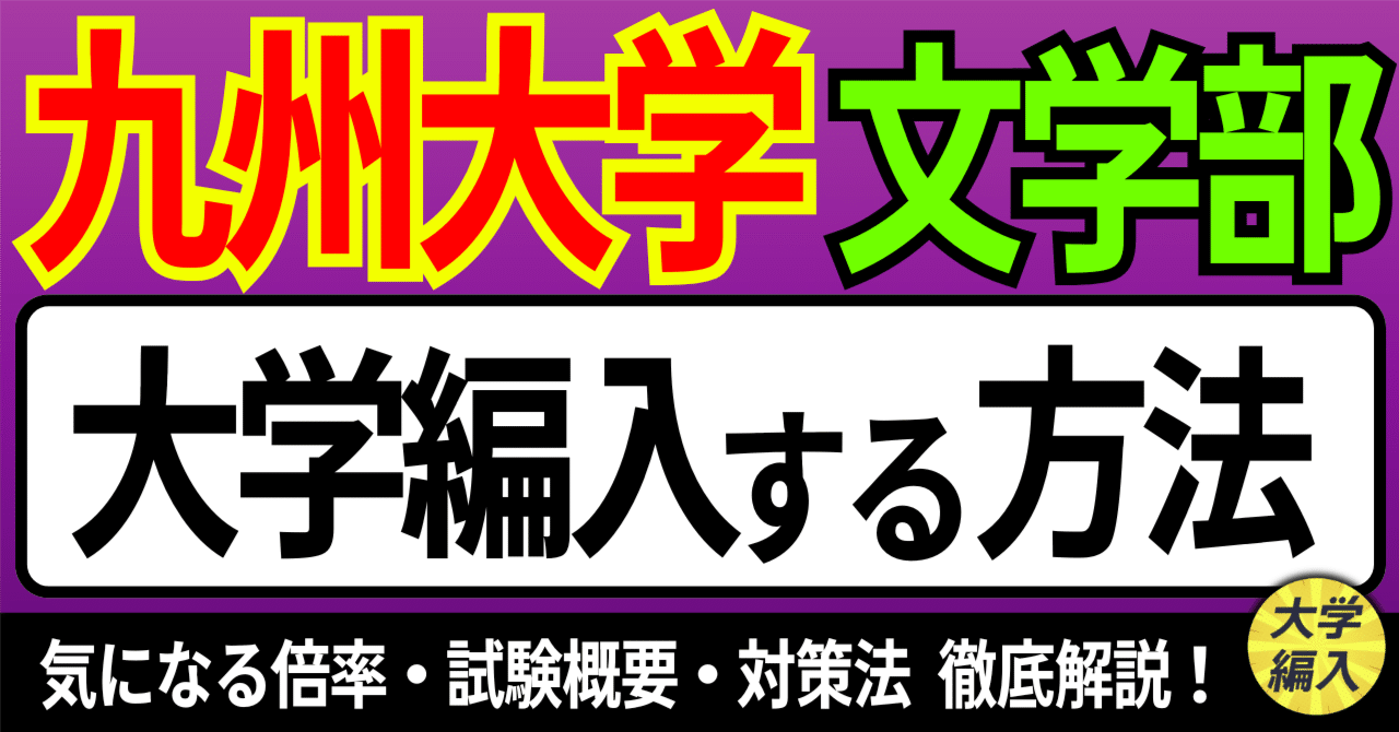 rectangle_large_type_2_99b6fb3