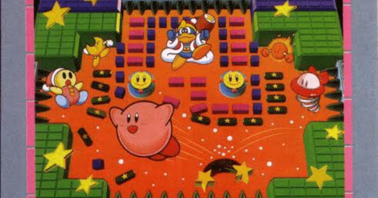 カービィのブロックボール」ハルちん平成ゲーム史reboot!41｜ハルちん
