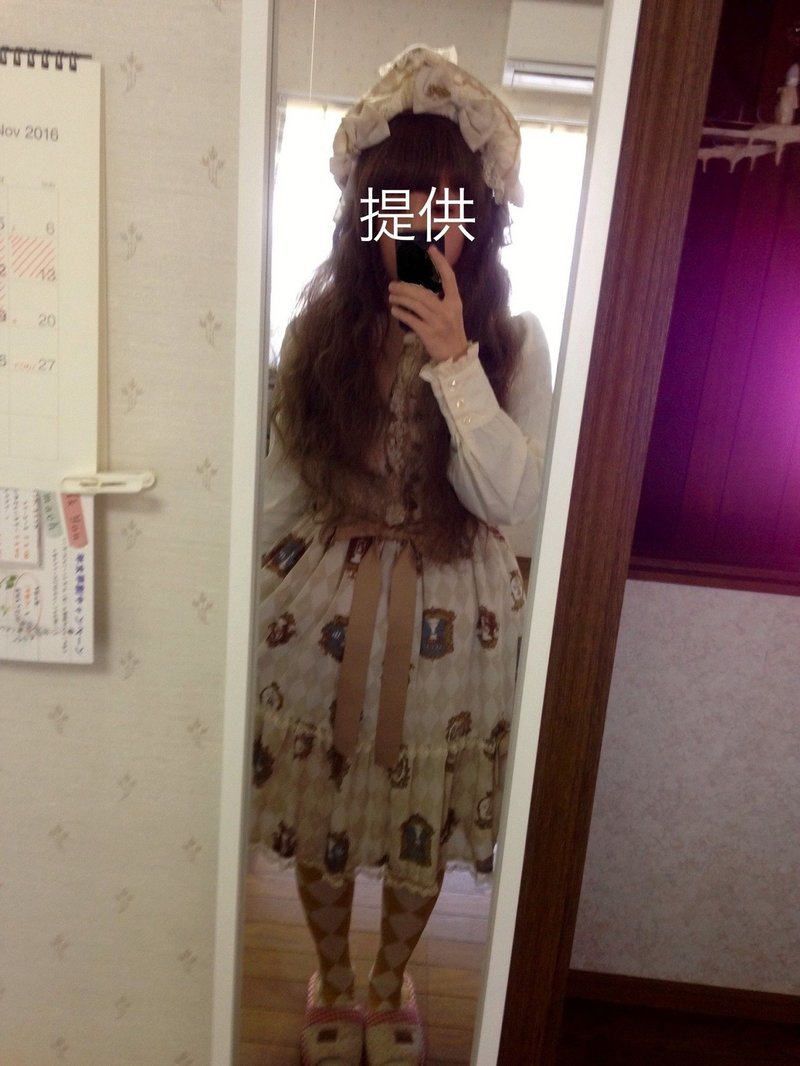 謎の焦りは２５歳まで その後は年を取ろうが何だろうがどうでもよくなる 宮目果林 Note