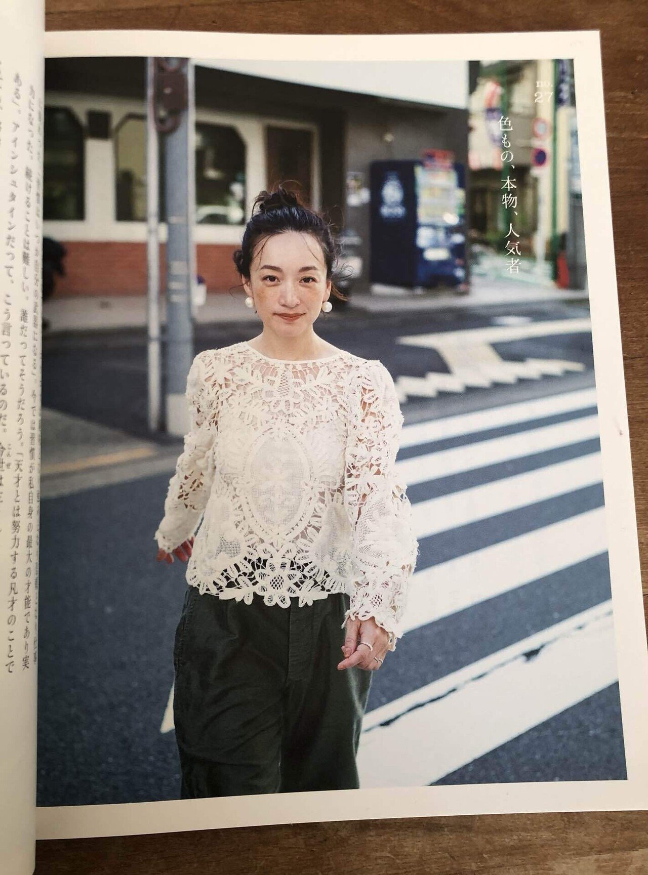 高山真 2冊 楽天市場】高山真の通販