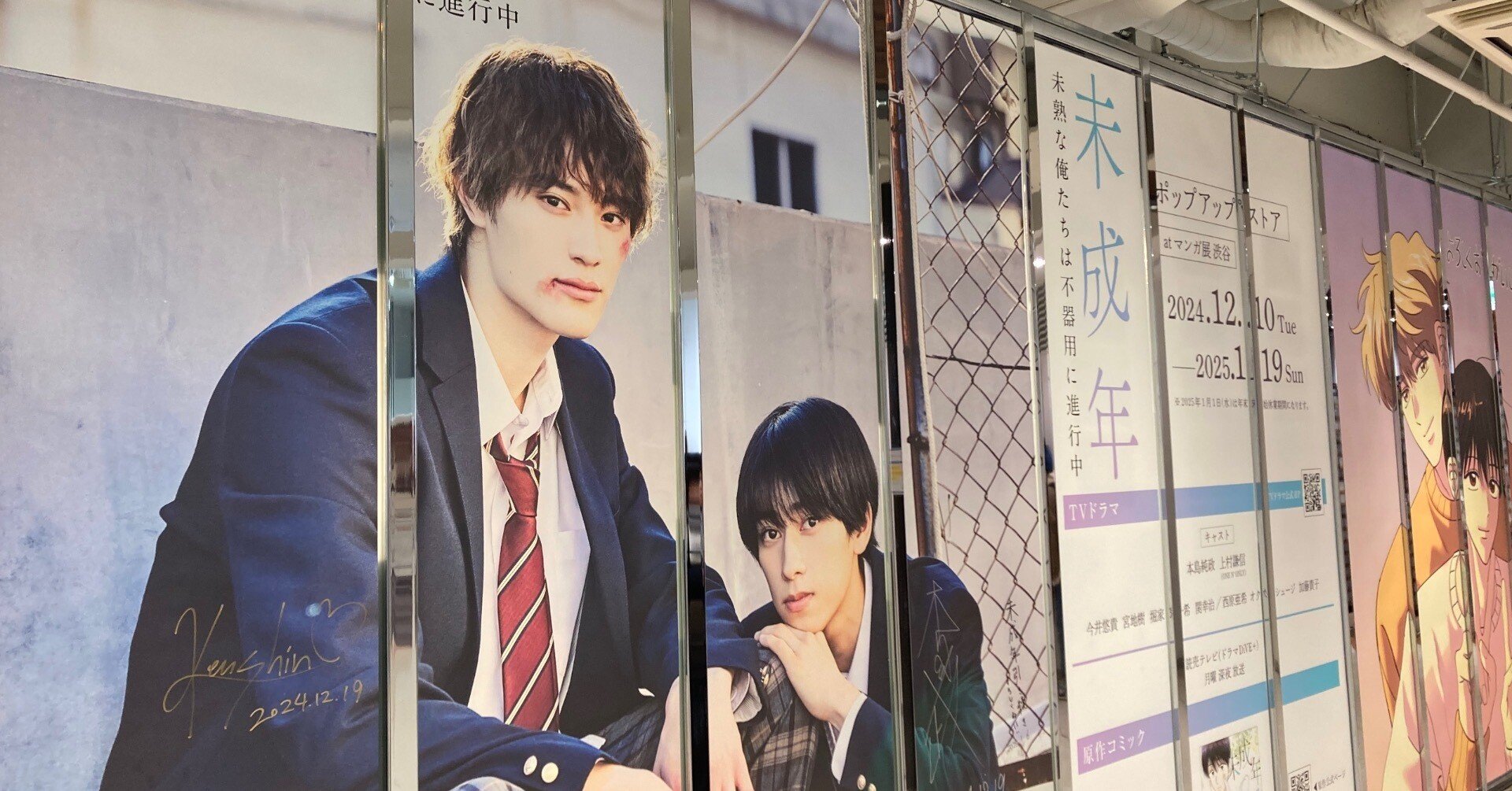 62568ab08000b20434ac5808f18630