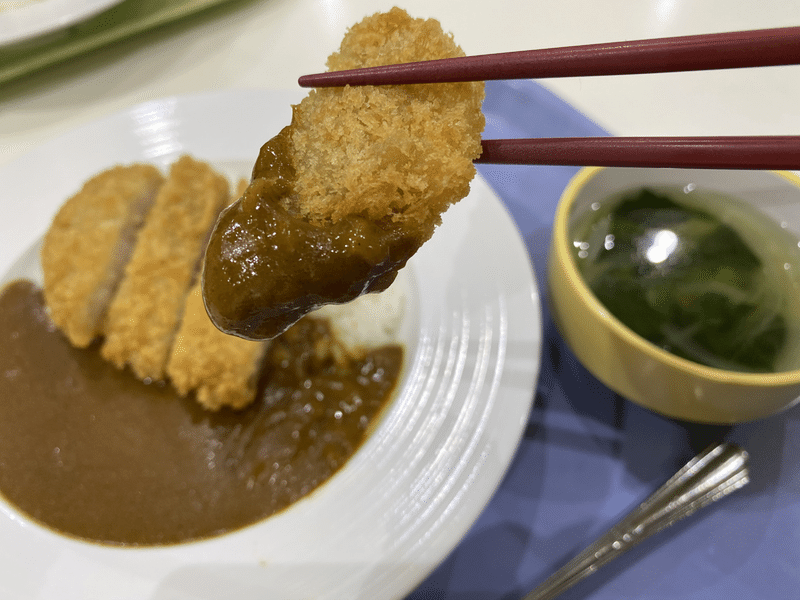 カレーですよ4307 トリコカレー X 甘利香辛食品 わたしも参加 業務用カレールウ 開発と展開 Atushi Iiduka カレーですよ Note カレーですよ4307 トリコカレー X 甘利香辛食品 わたしも参加 業務用カレールウ 開発と展開 Atushi Iiduka カレーですよ Note