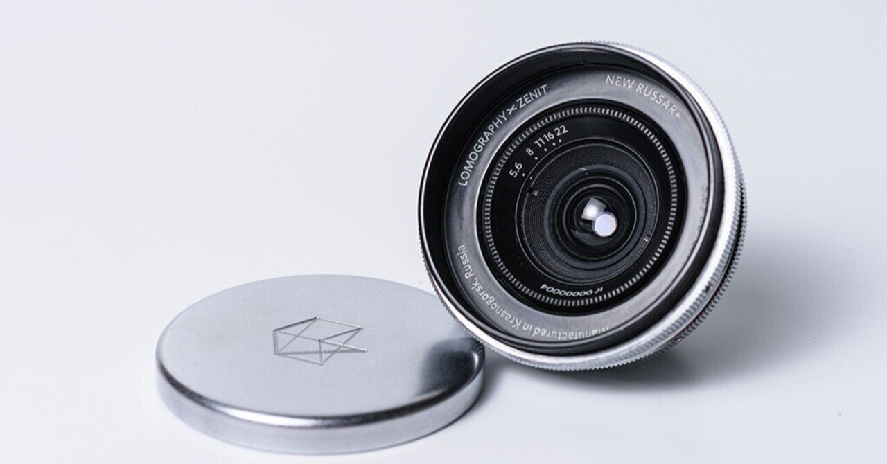 ロシアレンズ記事】NEW RUSSAR + 20mm F5.6 を試す｜アキヤマカヲル