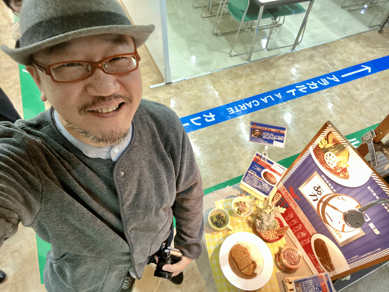カレーですよ4307 トリコカレー X 甘利香辛食品 わたしも参加 業務用カレールウ 開発と展開 Atushi Iiduka カレーですよ Note カレーですよ4307 トリコカレー X 甘利香辛食品 わたしも参加 業務用カレールウ 開発と展開 Atushi Iiduka カレーですよ Note