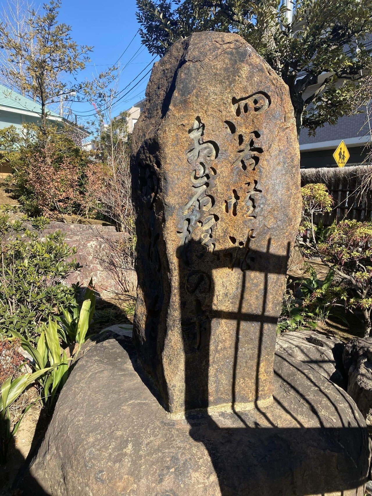 京都名墓探訪 1・2巻セット 京都名墓探訪 1・2 セット 京都名墓探訪 1・2 セット 京都名墓探訪 1