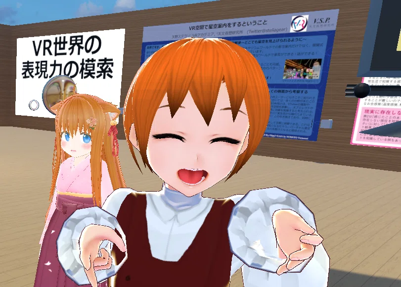 さいんす