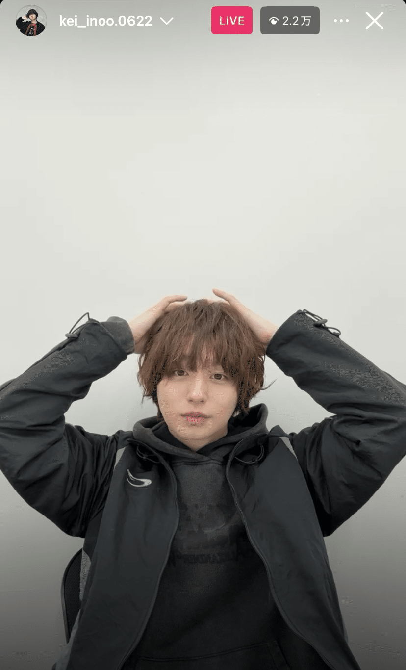 いのすたぐらむインライの伊野尾くん私服｜naruhododesune